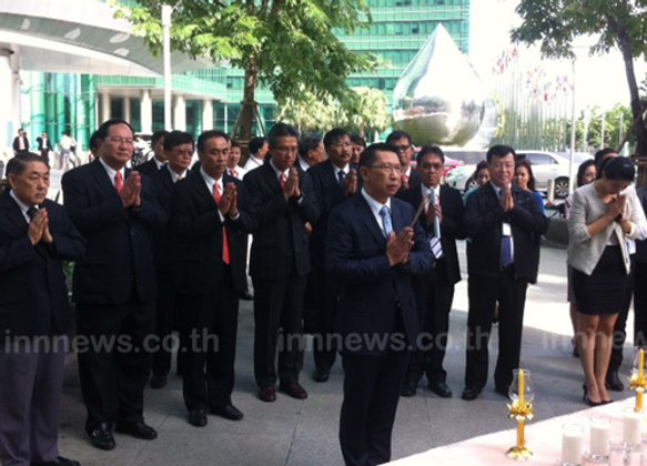 อารีพงศ์เข้าทำงานกระทรวงพลังงานวันแรกแล้ว