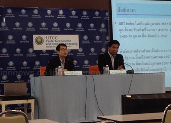 หอการค้าไทยเผยดัชนีเชื่อมั่นขึ้นรอบ8ด.