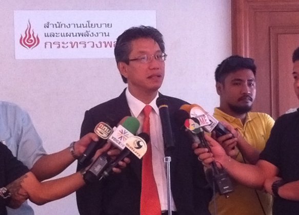 สนพ.เผยพรุ่งนี้ถกทบทวนกองทุนอนุรักษ์พลังงาน