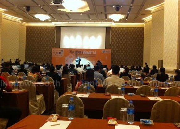 หอการค้าแนะผู้ประกอบการสร้างแบรนด์ให้เป็นที่รู้จัก