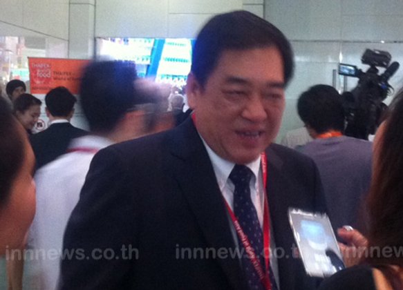 เอกชนถกด่วนหลังUSลดอันดับการค้ามนุษย์