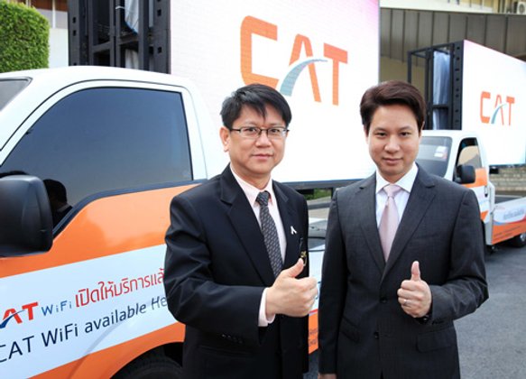 CATพร้อมถ่ายทอดสดการแข่งขันฟุตบอลโลก2014