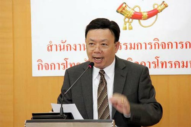 อึ้ง!!! นักธุรกิจไทยเดินทางไปต่างประเทศถูกเรียกเก็บค่าโทรศัพท์ 14 ล้านบาท