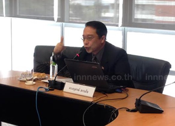 อนุสรณ์มองอียูลดความสัมพันธ์กระทบภาพลักษณ์