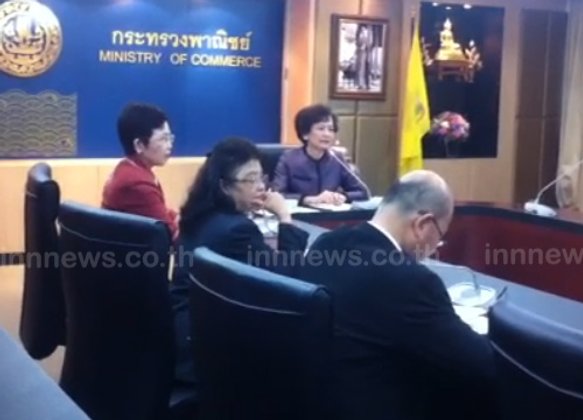 พณ. ปรับเป้าส่งออกปีนี้เหลือ 3.5%