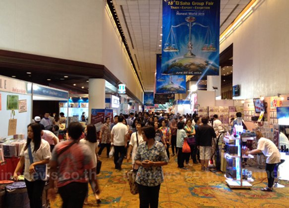 สหกรุ๊ปแฟร์ ครั้งที่ 18 ช่วงบ่ายยังคงคึกคัก