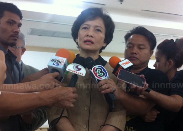 เปิดตัวศูนย์ไทยเทรดดอทคอมเซ็นเตอร์
