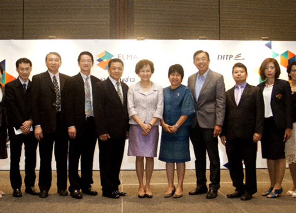 กระทรวงพาณิชย์หาสุดยอดโลจิสติกส์ไทย