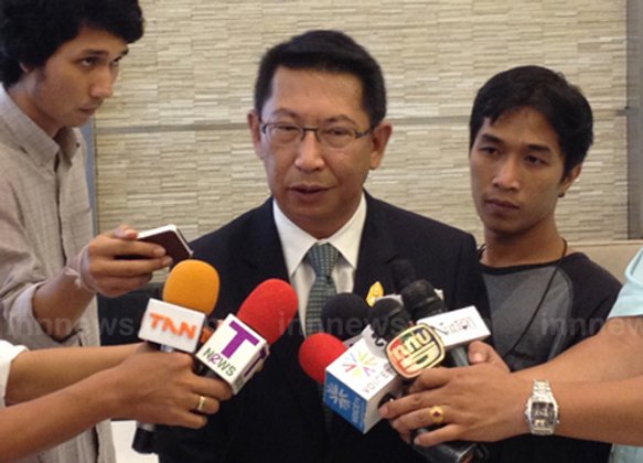 กองทุนอนุรักษ์พลังงานตั้งอนุกรรมการ2ชุด
