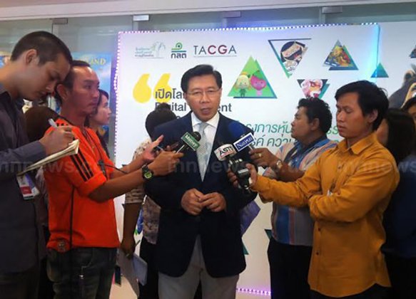 ก.ล.ต.จับมือTacgaจัดงานเปิดโลกDigitalContentสู่ตลาดทุน