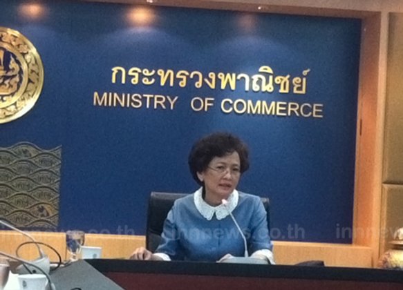 กรมส่งเสริมการค้าฯหนุนนักลงทุนลุยAEC