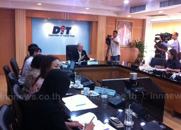 พาณิชย์จัดมหกรรมลดราคาสินค้า 21-24 ส.ค.