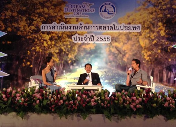 ททท.ออกแผนกระตุ้นท่องเที่ยวในประเทศครึ่งปีหลัง 57