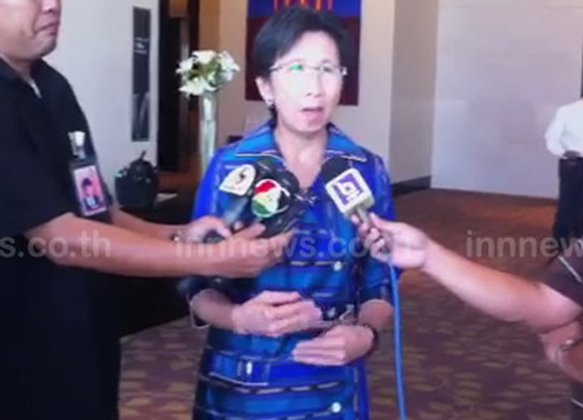 ดวงพรเตรียมหารือเรื่องเร่งด่วนสัปดาห์หน้า