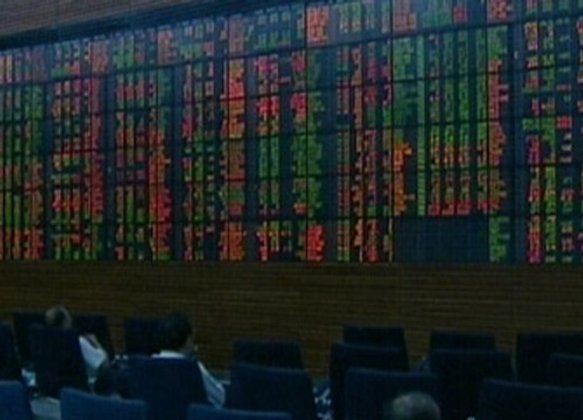 เคทีซีมิโก้คาดหุ้นไทยมีโอกาสอ่อนลงตามภูมิภาค