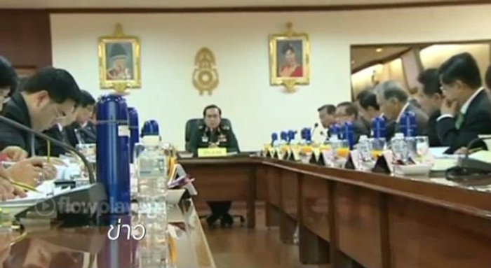ซูเปอร์บอร์ดเตรียมหั่นโบนัสพนักงานรัฐวิสาหกิจ