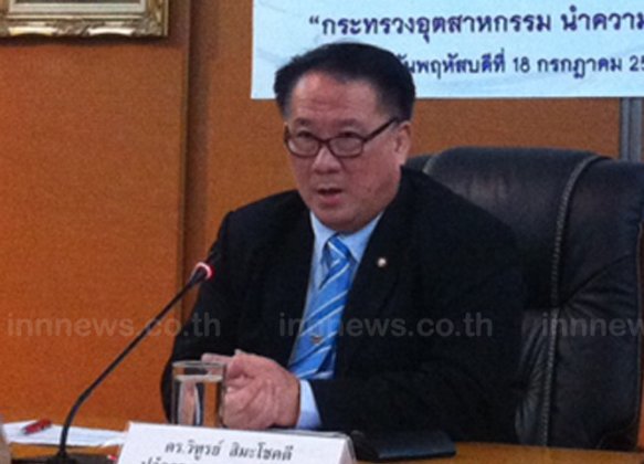 ประยุทธ์ให้การส่งเสริมพัฒนาSMEเป็นวาระแห่งชาติ