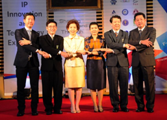 พาณิชย์ จับมือเอกชน จัดงาน IPITEx 2014