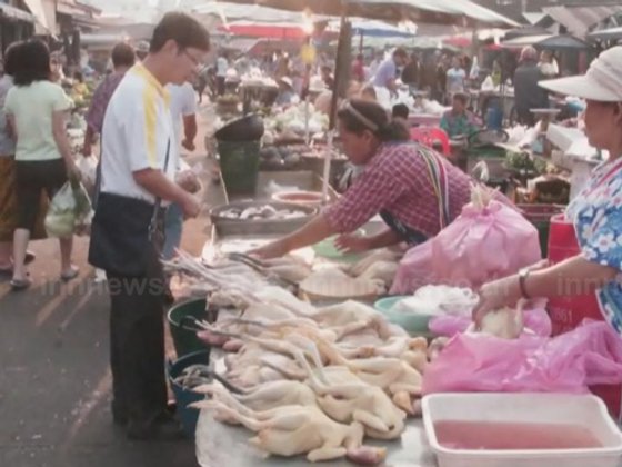 พณ.เผยราคาสินค้าส่วนใหญ่ทรงตัว-ไก่สดปรับขึ้น