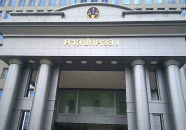 ศาลปค.กลางยกฟ้องกสทช.ห้ามเก็บค่าบริการอัตราต่างกัน