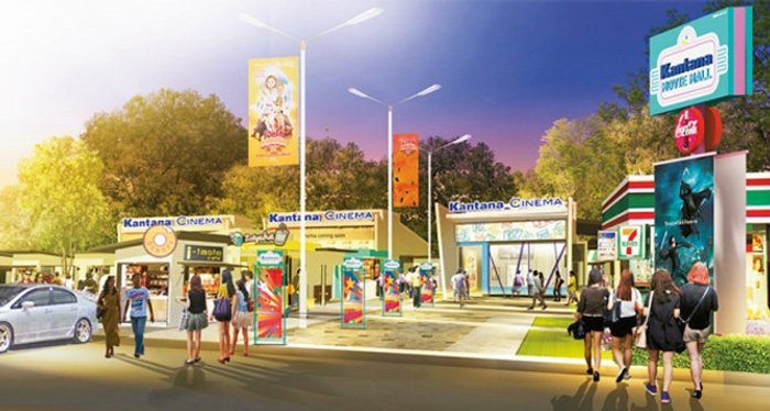 โรงหนังชุมชนกันตนาบุกโคราชนำร่อง4อำเภอ-รับผู้ร่วมทุนไม่อั้น