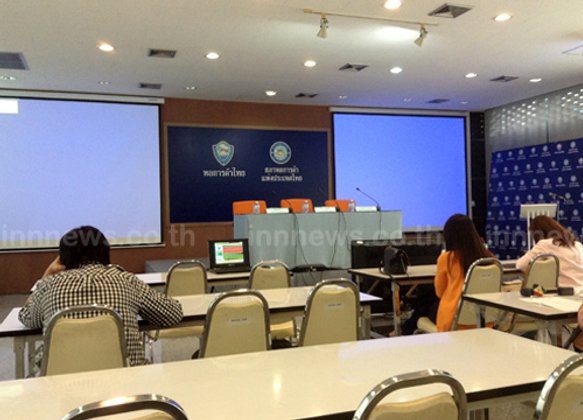 หอการค้าเตรียมแถลงข่าวอนาคตข้าวและชาวนาไทย