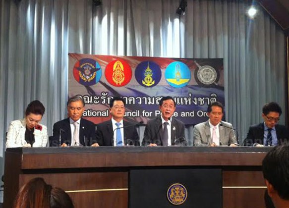 ประยุทธ์ถกกรอ.อนุมัติ3โครงการ,ซอฟต์โลนจชต.