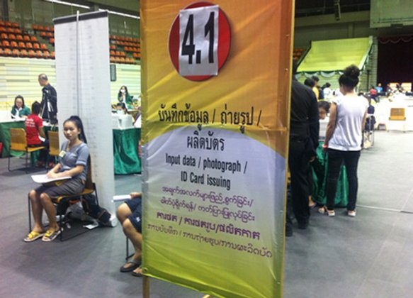 ต่างด้าวลงทะเบียนแล้วกว่า 1.1 แสนคน