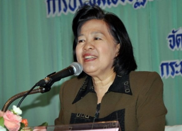 พม.ทำภาพยนตร์สารคดีชุดก้าวข้ามเพื่อตามฝัน