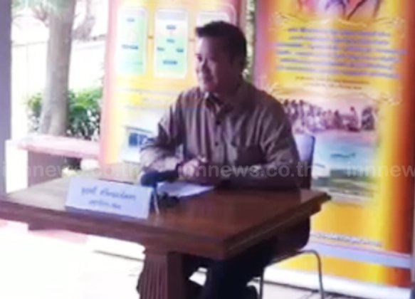 สมอ. เตรียมตรวจโรงงาน SME ภายในปี 58