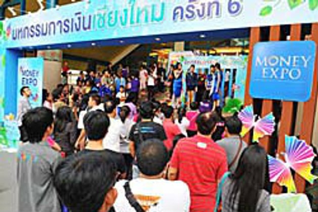 Money Expo เชียงใหม่ กู้กระจายกว่า 1.5 หมื่น