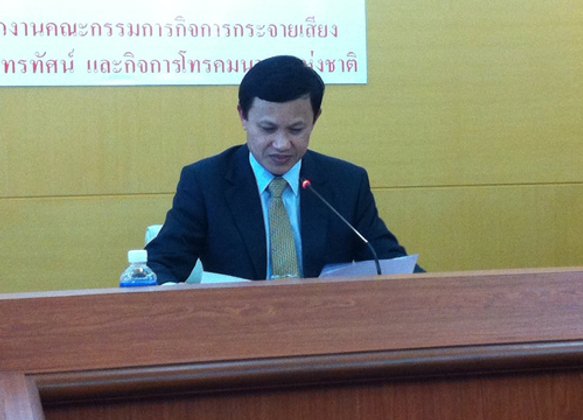 กสท.สั่งศึกษาข้อมูลกม.แข่งขันใหม่SDใหม่