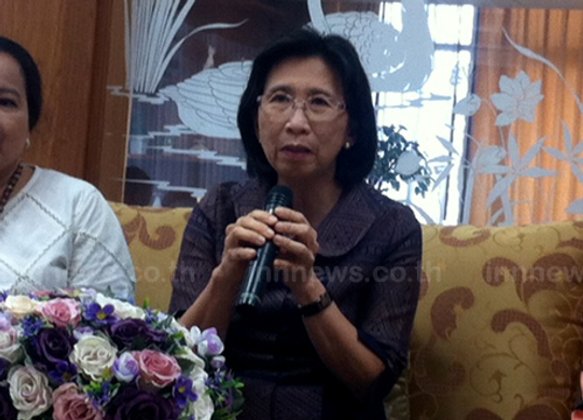 พาณิชย์เปิดศูนย์แก้ไขการค้าต่างประเทศ
