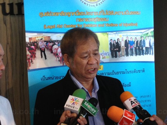 ณรงค์ บอกมี คสช. ความเชื่อมั่นดีขึ้น