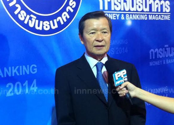 แบงก์-สถาบันการเงินร่วมงานMoney Expo Korat