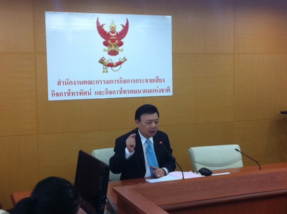 กสทช.แจกคูปองTVดิจิตอล690บ.22.9ล.ครัวเรือน-เริ่มกย.