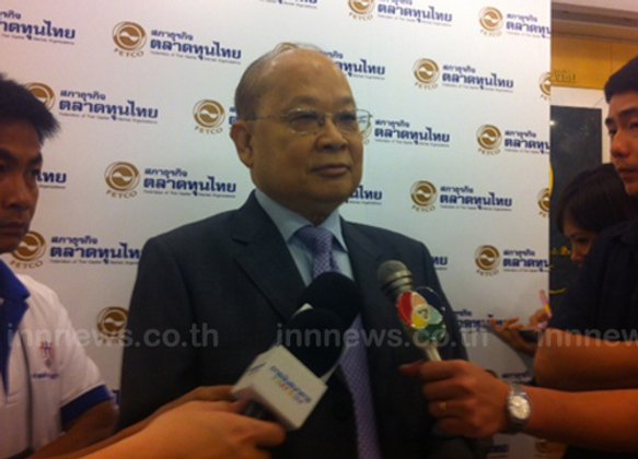 สมพล มอง รธน.ชั่วคราว ช่วยลงทุนดีขึ้น
