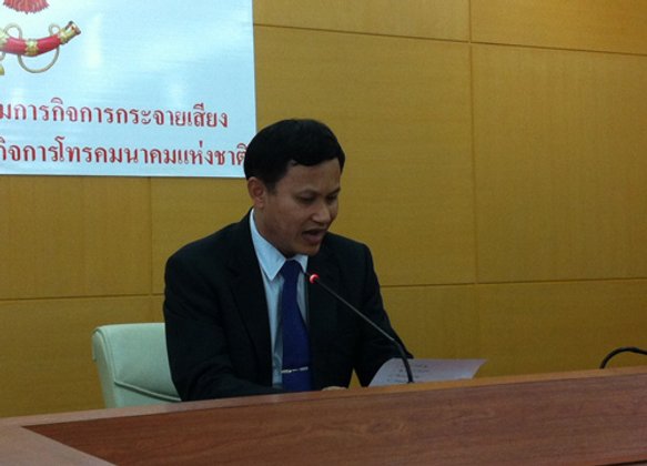 กสท.ให้อสมทยุติทดลองออกอากาศระบบดิจิตอล