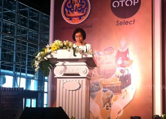 พณ.คาดมหกรรมผลิตภัณฑ์ชุมชนเงินสะพัด200ล.