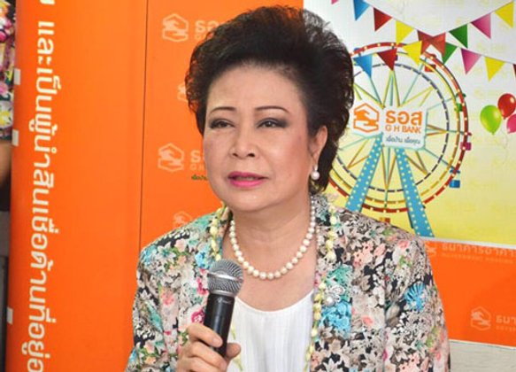 ธอส.เตรียมออกสินเชื่อบ้านดอกเบี้ยพิเศษ