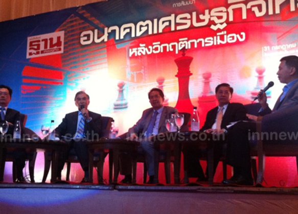 อิสระเชื่อGDPปีนี้โตเกิน2%ห่วงอัตราแลกเปลี่ยน