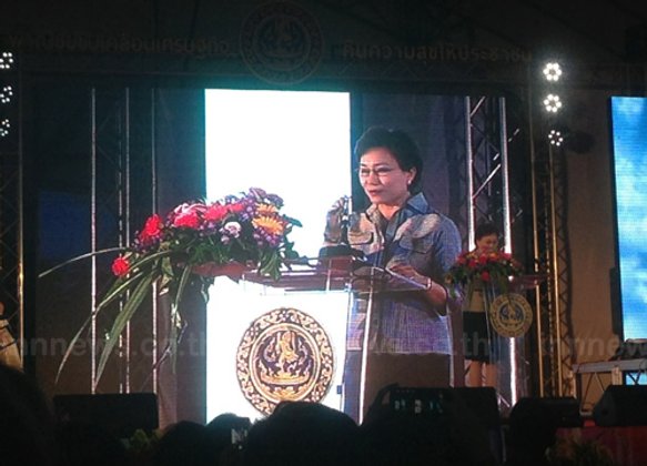 พณ.เปิดงานขับเคลื่อนศก.คืนความสุขให้ปชช.