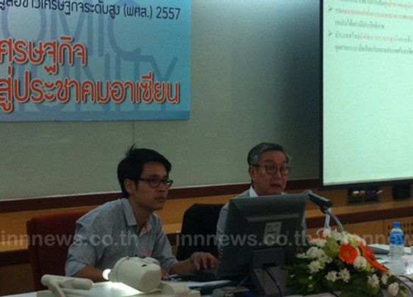 หอการค้าชี้ไทยมีจุดอ่อนหลายด้านต้องพัฒนา