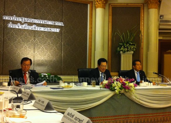 กกร. เห็นด้วยปรับขึ้นเงินเดือนข้าราชการ