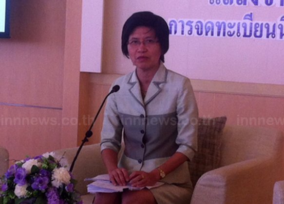 พณ. รับลูก คสช.ต้านการค้างาช้างในไทย