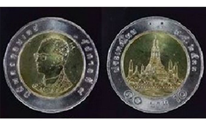 ฮือฮาให้แสนซื้อเหรียญ10บาท เฉพาะผลิตปี2533มีแค่100อัน