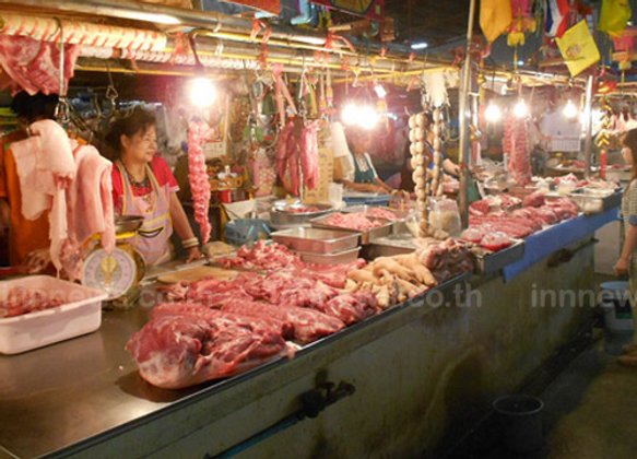 ราคาสินค้าที่ตลาดเตาปูนส่วนใหญ่ปรับตัวลดลง