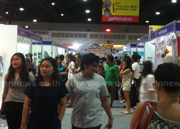 ไทยแลนด์เบสช้อปปิ้งแฟร์2014ช่วงบ่ายคึกคัก
