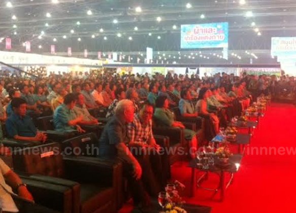 ปลัดกระทรวงมหาดไทย เปิดงาน OTOP ฯ