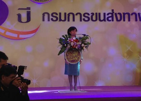 กรมขนส่งทางบกเปิดประมูลทะเบียนรถหมวด ฮล 13-30ส.ค.นี้
